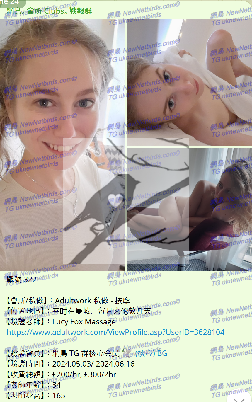 戰號 322 1.png